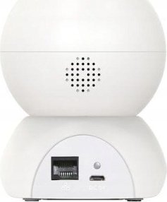 Kamera IP Foscam Foscam X5 Überwachungskamera Weiß 13