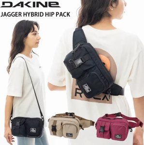 Dakine Saszetka Dakine Jagger Hybrid Hip Pack Black 4