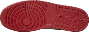 Nike Buty męskie NIKE AIR JORDAN 1 LOW SE (FJ3459 160) 47 5