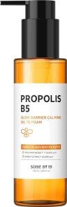 Some by Mi Propolis B5 Oczyszczający olejek łagodzący 120 ml 1