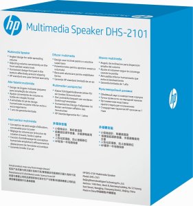 Głośniki komputerowe HP DHS-2101 5