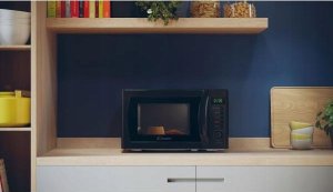 Kuchenka mikrofalowa Candy Microwave oven CANDY CMGA20SDLB 5