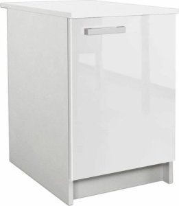 Bigbuy Home Urządzenie kuchenne START Biały 60 x 60 x 85 cm 1
