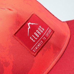 Elbrus Czapka z daszkiem Elbrus Ramond 4