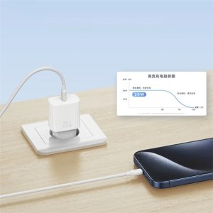 Ładowarka Usams USAMS Ład. siec. 1xUSB-C T65 PD20W PD Fast Charging US-CC226 + kabel USB-C/Lightning US-SJ712 30W biały/white Yi Series OYXLTZ02 13
