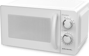 Kuchenka mikrofalowa Grunkel Mikrofalówka Grunkel MW-20MI 700 W Biały 20 L 1