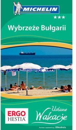Udane wakacje - Wybrzeże Bułgarii 1