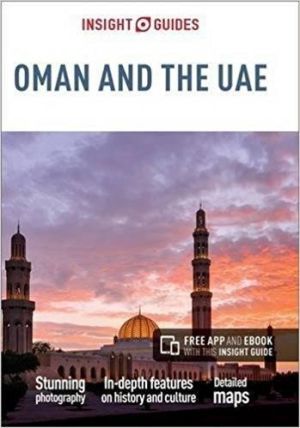 Insight Guides. Oman and the UAE 1