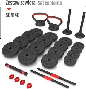 HMS SGN140 (2 CZĘŚCI) PRO SET 6W1 ZESTAW CIĘŻARÓW 40KG HMS 3
