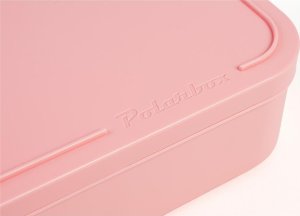 Lodówka turystyczna Polarbox Cooler box 01.06CB-YE / Yellow-Rosa Baby 6L Yellow 3