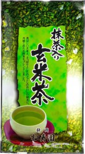 Maruka Matcha Iri Genmaicha, zielona herbata z prażonym ryżem i matchą 70g - Maruka 1