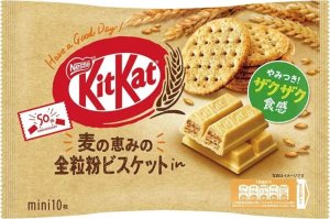 Nestl KitKat Mini Double Wholegrain Biscuit herbatniki owsiane, torebka 10 szt. - Nestl 1