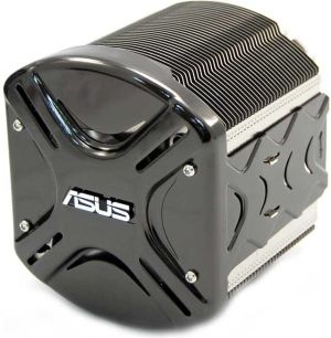 Wentylator Asus SILENT SQUARE EVO 5