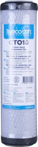 Ecosoft Ecosoft Pure Aquacalcium Zestaw 5 wkładów do filtra odwróconej osmozy 5