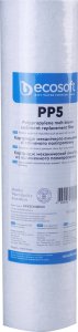 Ecosoft Ecosoft Pure Balance Zestaw 5 wkładów do filtra osmozy 4
