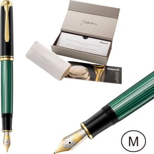 Pelikan Pióro wieczne Souvern M400 M Black-Green na prezent premium PELIKAN 1