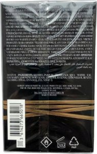 Giorgio Armani Giorgio Armani Emporio Stronger With You Oud Eau de Parfum 100ml. 3