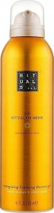 Rituals Rituals The Ritual Of Mehr Energising Foaming Shower Gel 200ml. 1