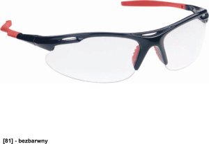 JSP M9700 SPORTS AS - okulary sportowe - bezbarwny 3