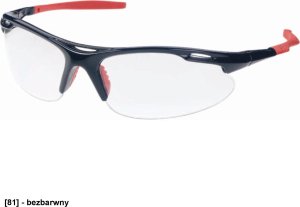 JSP M9700 SPORTS AS - okulary sportowe - bezbarwny 4