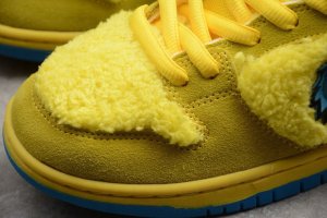 Nike Nike męskie buty sportowe Dunk Low RETRO DD1391 100 44 45