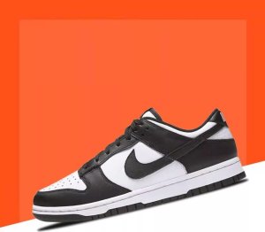 Nike męskie buty sportowe Dunk Low RETRO DD1391 100 44,5 28