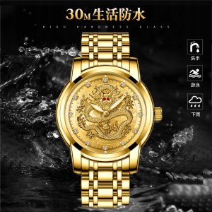 Lampka biurkowa V-TAC czarna 3