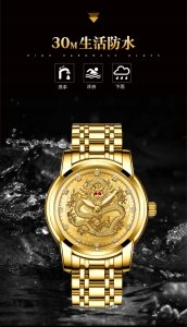 Lampka biurkowa V-TAC czarna 7