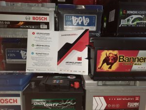 Victron Energy Prostownik Victron Blue Smart IP65 12V 25A Bluetooth 9