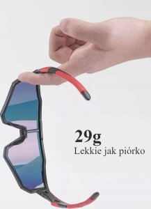 RockBros Okulary rowerowe fotochromowe z ramką i filtrami UV 400 UVA i UVB czarne ROCKBROS 12