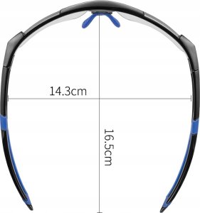 RockBros Okulary rowerowe fotochromowe z ramką i filtrami UV 400 UVA i UVB czarne ROCKBROS 17