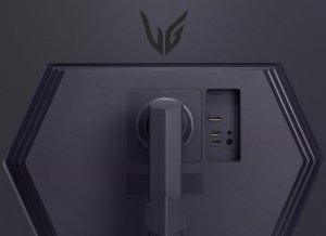 Monitor LG UltraGear 32GS75Q-B 5