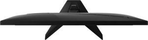 Monitor MSI MAG 275QF 4