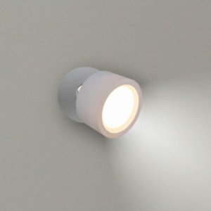 Lampa stołowa New Garden New Garden ROLL 8 BATTERY white 2