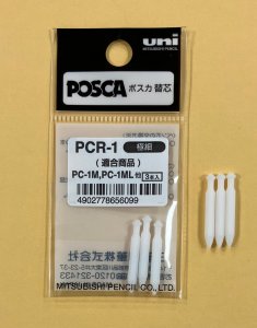Posca Marker UNI  PC-1MC Ersatzspitzen 3x 2