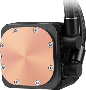 Chłodzenie wodne Iceberg Iceberg Thermal IceFLOE Oasis 240mm ARGB AIO cooling system 12