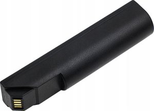 Cameron Sino Akumulator Bateria 100000495 Honeywell 3820 4820 4820i 5620 4620 Xenon 6320 / Cs-hy3820bx 3