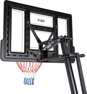 Nils Extreme ZDK520 KOSZ DO KOSZYKÓWKI NILS 7