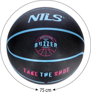 Nils Extreme NPK271 PIŁKA DO KOSZYKÓWKI  CZARNA BUZZER 7 NILS 3