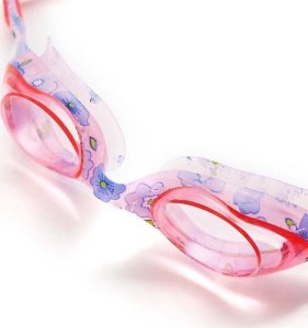 Nils Extreme NQG170FAF RÓŻOWY KWIATKI JUNIOR OKULARKI NILS AQUA 2