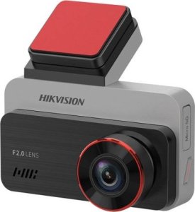 Wideorejestrator Hikvision Wideorejestrator Hikvision C200S WiFi 2K 1