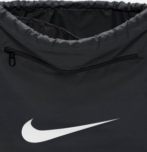 Nike Worek na buty i odzież Nike Brasilia DM3978-068 3
