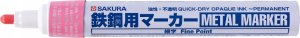 Sakura Marker METAL różowyy pogrubiony, 2