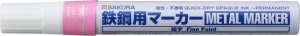 Sakura Marker METAL różowyy pogrubiony, 3