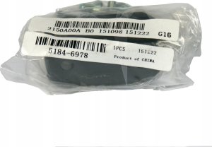 HP Rack kits HH3C4.409.0001MX 3