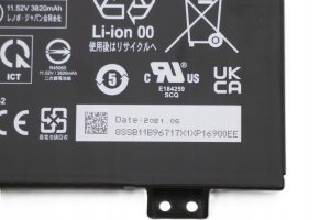 Lenovo FRU L360-15 SD/C L20D3PC2 4