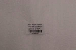 Napęd Lenovo BEZEL FRU BEZEL B COVER,CS 3