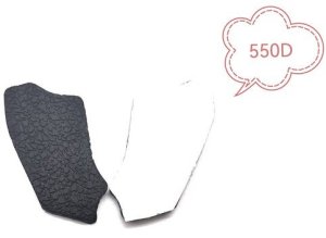 Canon COVER, SIDE RUBBER (R) 1