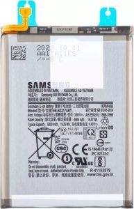 Bateria Samsung A047 A04s Battery 1
