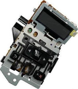Pamięć do laptopa HP Control Panel 1